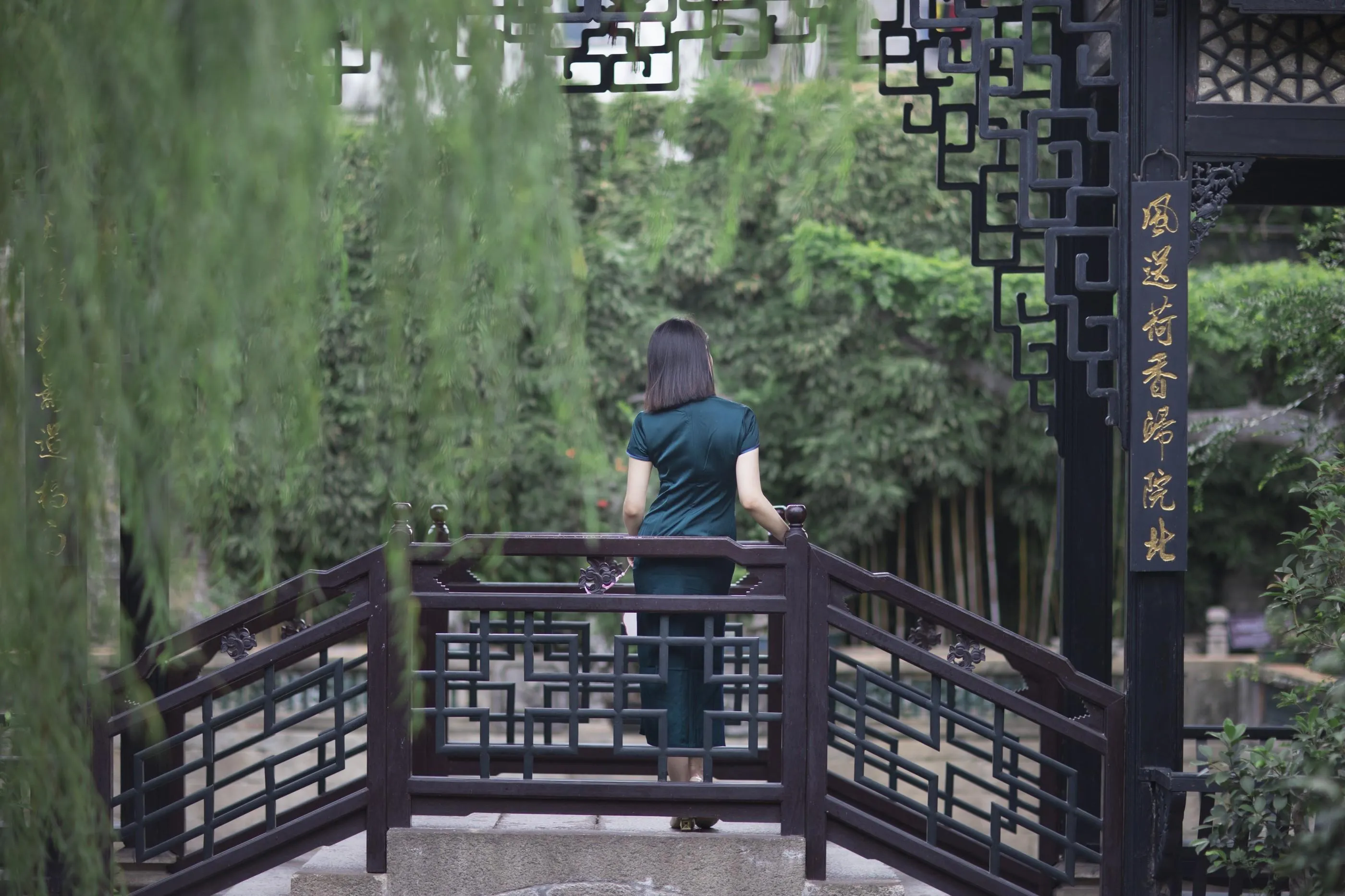 [YITUYU艺图语]2021.09.20 芳华 Neida [34P]插图6